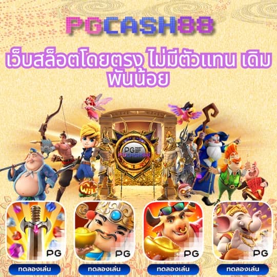 สล็อต 999 เครดิตฟรี 50